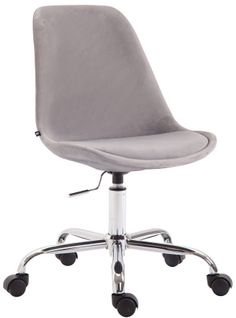 Chaise De Bureau Toulouse En Velours Gris