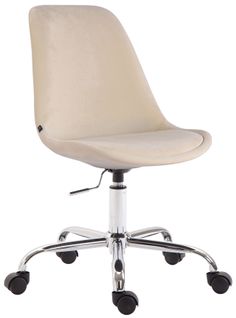 Chaise De Bureau Toulouse En Velours Crème
