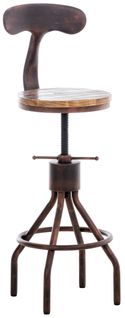 Tabouret De Bar Hanam Au Style Industriel Bronze