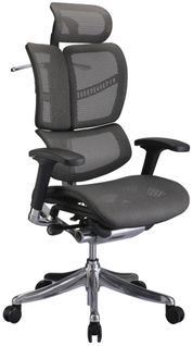 Fauteuil De Bureau Ergonomique Norfolk Avec Dossier Et Appuie-tête Ajustables Gris