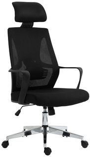Fauteuil De Bureau Ergonomique Kanab Noir