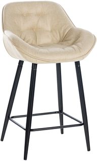 Tabouret De Bar Gibson Avec Pieds En Métal Crème/tissu