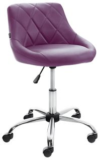 Tabouret De Travail Lazio Réglable En Hauteur Et Pivotant Violet/similicuir