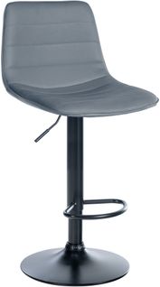 Tabouret De Bar Lex En Similicuir Pied Trompette En Métal Gris/noir