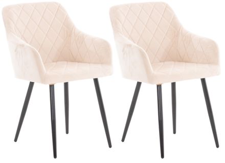 Lot De 2 Chaises De Salle À Manger Shila Avec Piètement En Métal Noir Beige/velours