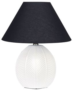 Lampe à Poser Cadena Céramique Beige