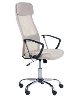 Chaise De Bureau Beige Pioneer