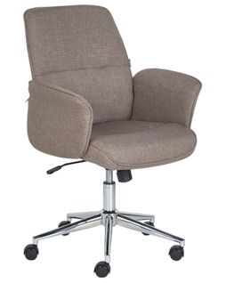 Chaise De Bureau Marron Ravishing