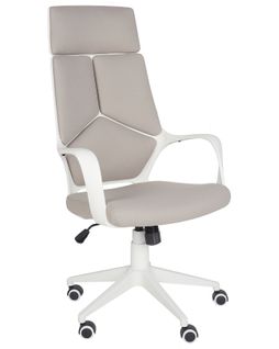 Chaise De Bureau Taupe Delight