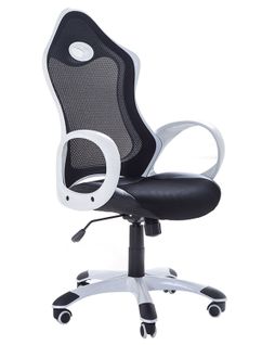 Chaise De Bureau Blanc Ichair