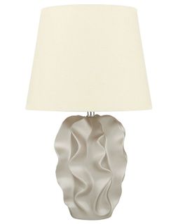 Lampe à Poser Dorée Allika