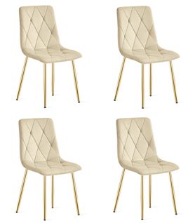 Fauteuil En Velours Tyra - Beige Clair X 4