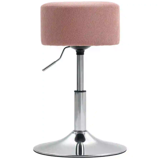 Tabouret De Bar Design Moderne Rose - Corde, Hauteur Réglable - Touche Féminine Et Élégante