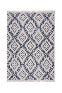 Tapis En Matière Recyclée Alix - 160x230cm