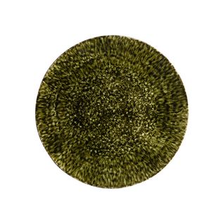 Assiette De Présentation Ø 30,9 Cm Riviera - Lot De 6 -