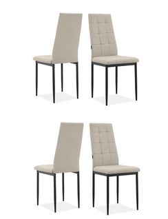 Becca-chaise De Salle à Manger En Tissu Crème 4 Packs