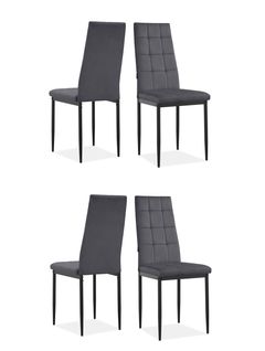 Becca-chaise De Salle à Manger En Velours Anthracite Lot De 4