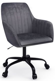 Perry2-fauteuil De Bureau En Velours Anthracite