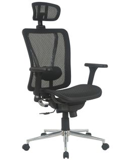 Fauteuil De Bureau En Métal Et Tissu Noir Mat - 65 X 121 X 60 Cm