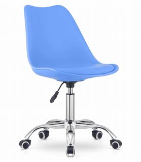 Chaise Pivotante Alba - Bleue 61x41x52