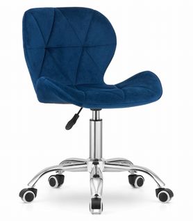 Chaise De Bureau Pivotante Avola Velours - Bleu Marine 46x46x52