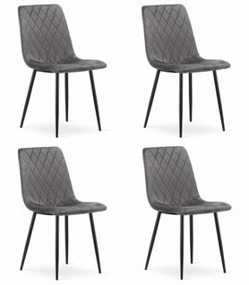 Chaise Turin - Velours Gris Foncé X 4 - 67x58x59