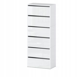 Meuble à Chaussures Étroit  Blanc  Brillant 60x36x150cm – Étagère Rangement Entrée