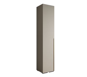 Armoire Inova 1 50/47/236,7 1 Portes (cachemire)