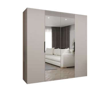 Armoire à Portes Battantes Marbella 2 202/200/52 4 Portes (beige/noir)