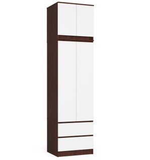 Armoire Avec Surmeuble Star Wengé 60 Cm 2 Portes 2 Tiroirs Façade Blanche 3 Étagères 60x51x234