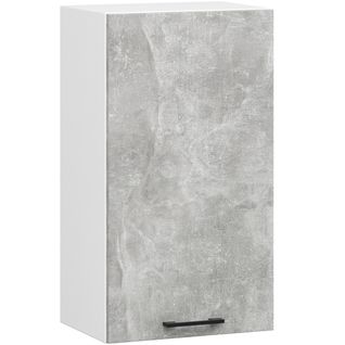 Meuble De Cuisine Haut W40 H720 Blanche, Façade Gris 1 Porte, 2 Étagères 72x40x30 Cm