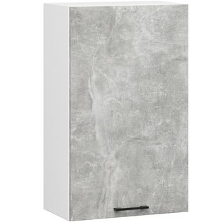 Meuble De Cuisine Haut W50 H720 Blanche, Façade Gris 1 Porte, 2 Étagères 72x50x30 Cm