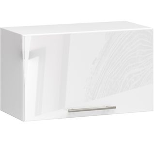Meuble De Cuisine Haut W60 Oliwia Modulable Blanc 60 Cm 1 Porte 1 Étagère 60x30x29 Cm