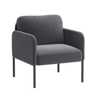 Fauteuil Fixe En Tissu Avec Pieds En Métal Fin, Gris