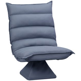 Fauteuil De Méditation En Microfibre Avec Dossier Réglable Et Pivotant, Gris