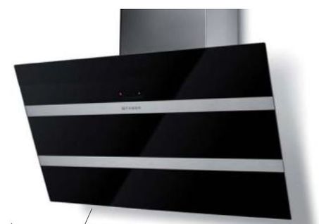 Hotte Décorative Inclinée 80 cm 68db 730m3/h Noir/inox - 5513357