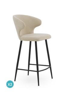 Lot De 2 Tabourets Rembourrés De Couleur Beige Avec Pieds En Métal Noir