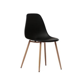 Chaise D'extérieur En Plastique Noir 45x80cm