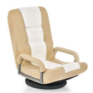 Fauteuil Relax, Fauteuil Pliable De Sol Dossier Réglable Sur 6 Positions Et Base Pivotante Café