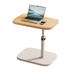 Bout de canapé 37x23.8x45/80cm, Hauteur Réglable, Table Basse De Salon, Couleur Bois Naturel + Blanc