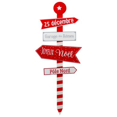 Pancarte H87 cm XMAS Rouge / Blanc Pancarte H87 cm XMAS Rouge / Blanc vue de face