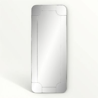 Miroir rectangle 150x60 cm GASTON Argenté vue de face