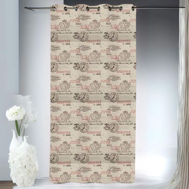 Rideau Obscurcissant Impression "usine" - 145x260 Cm - Beige