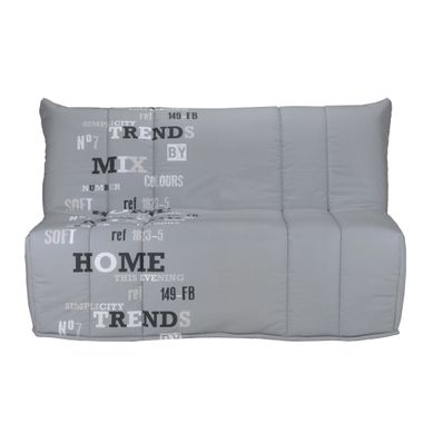 EMILIA  tissu imprimé Home