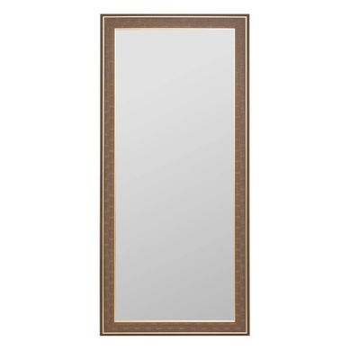 Miroir Mural Anke Marron 160x74cm