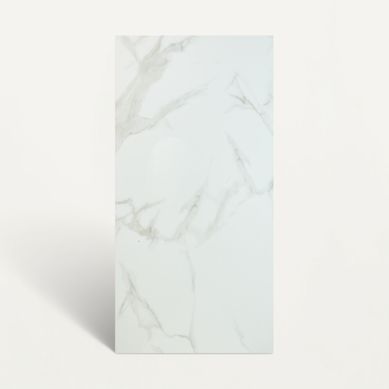 4 panneaux muraux déco 90x45cm BANO Aspect Marbre blanc vue de face