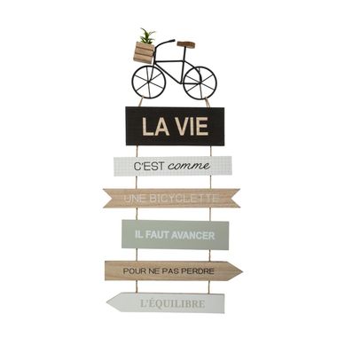 Déco Murale En Bois Pancarte Avec Citation Vélo 28 X 56 Cm