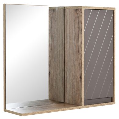 Miroir De Salle De Bain Avec étagère Et Placard Panneaux Particules Chêne Clair Gris Miroir De Salle De Bain Avec étagère Et Placard Panneaux Particules Chêne Clair Gris