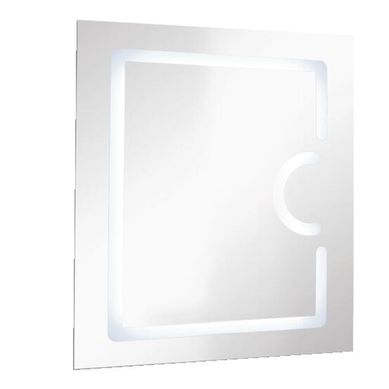 Miroir Salle De Bain Rétro-éclairant Nevis - Argent - 60x80cm - Verre - Rond Grossissant Miroir Salle De Bain Rétro-éclairant Nevis - Argent - 60x80cm - Verre - Rond Grossissant