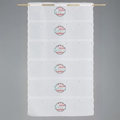 Modulable Brodé "pizza" - 58x160 Cm - Blanc